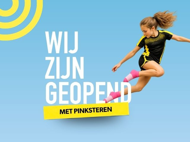Text Image