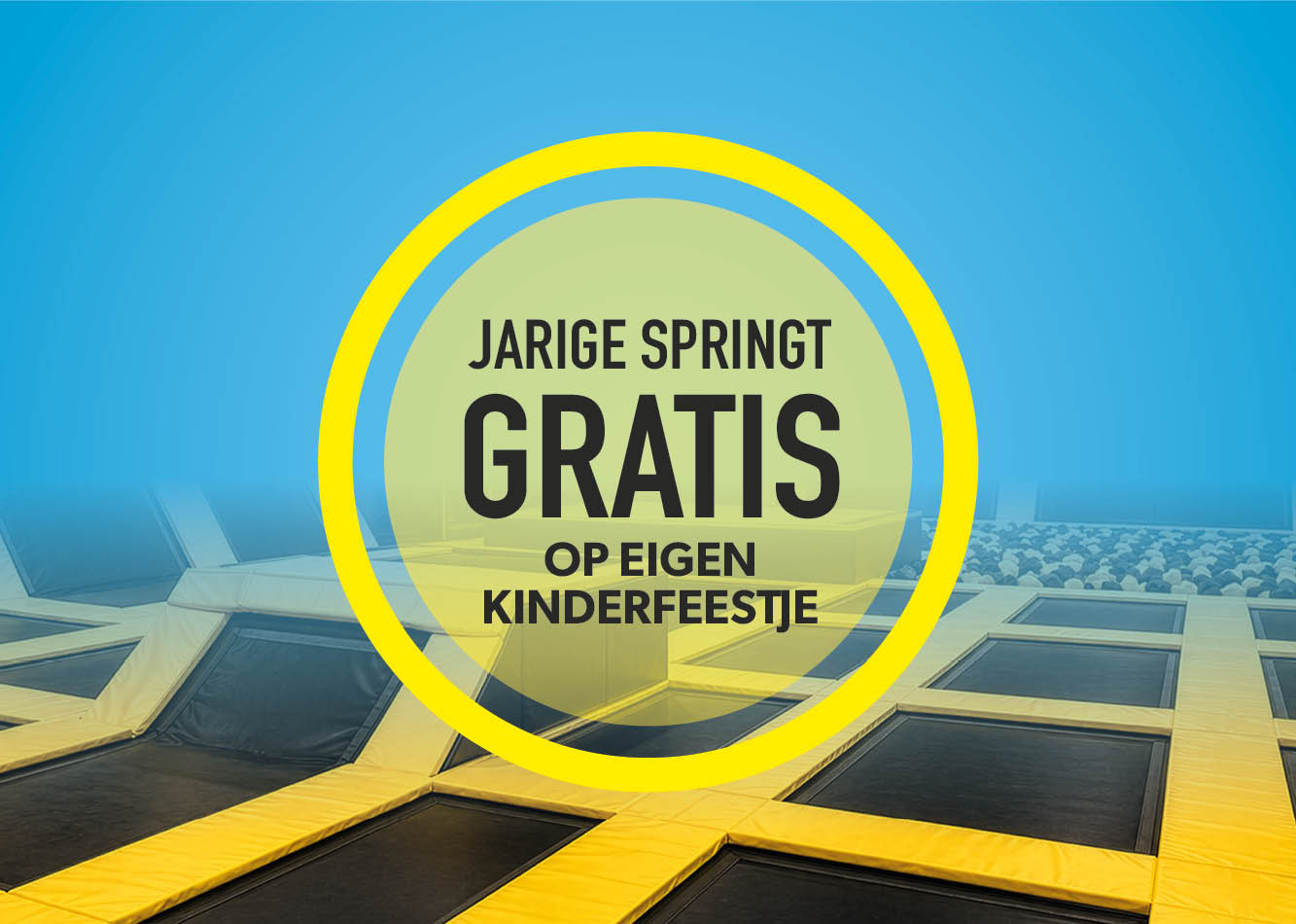 Text Image